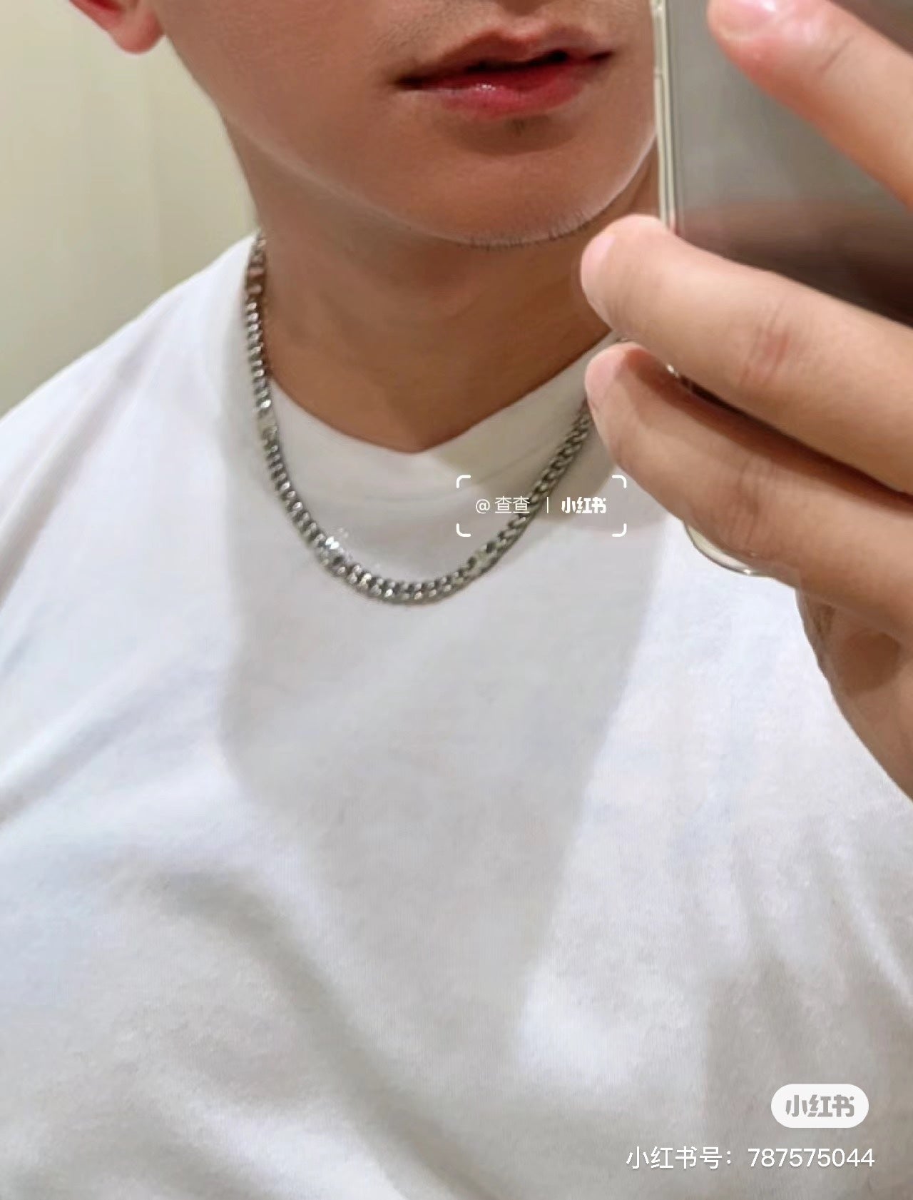 18K Celine Gourmette Chain Necklace