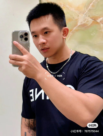 18K Celine Gourmette Chain Necklace